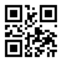 QR-Code zur Seite https://www.isbn.de/9783319239279
