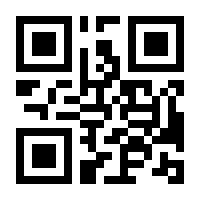 QR-Code zur Seite https://www.isbn.de/9783319241104