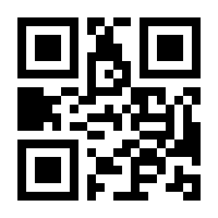 QR-Code zur Seite https://www.isbn.de/9783319241630