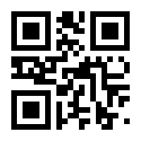 QR-Code zur Seite https://www.isbn.de/9783319241692