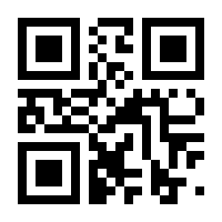 QR-Code zur Seite https://www.isbn.de/9783319244013