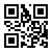QR-Code zur Seite https://www.isbn.de/9783319244037