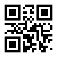QR-Code zur Seite https://www.isbn.de/9783319244044
