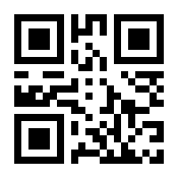 QR-Code zur Seite https://www.isbn.de/9783319244198
