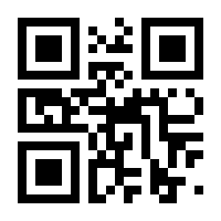 QR-Code zur Seite https://www.isbn.de/9783319248516