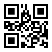 QR-Code zur Seite https://www.isbn.de/9783319248691