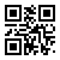 QR-Code zur Seite https://www.isbn.de/9783319248752