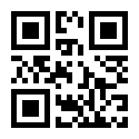 QR-Code zur Seite https://www.isbn.de/9783319248783