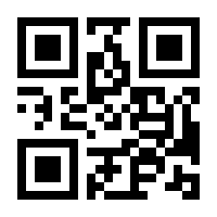 QR-Code zur Seite https://www.isbn.de/9783319250069