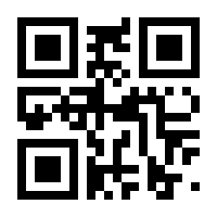 QR-Code zur Seite https://www.isbn.de/9783319251042