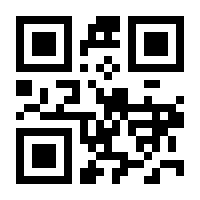 QR-Code zur Seite https://www.isbn.de/9783319251134