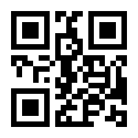 QR-Code zur Seite https://www.isbn.de/9783319251660