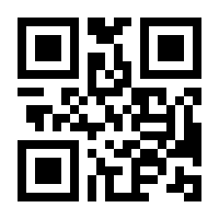 QR-Code zur Seite https://www.isbn.de/9783319251769
