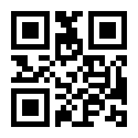 QR-Code zur Seite https://www.isbn.de/9783319251783