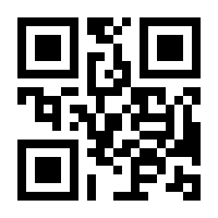 QR-Code zur Seite https://www.isbn.de/9783319252728