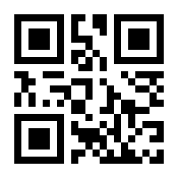 QR-Code zur Seite https://www.isbn.de/9783319253329