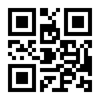 QR-Code zur Seite https://www.isbn.de/9783319254043