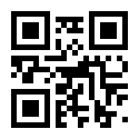 QR-Code zur Seite https://www.isbn.de/9783319256115