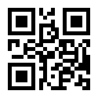 QR-Code zur Seite https://www.isbn.de/9783319257440