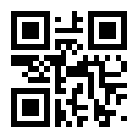 QR-Code zur Seite https://www.isbn.de/9783319258546