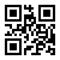 QR-Code zur Seite https://www.isbn.de/9783319258843