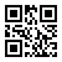 QR-Code zur Buchseite 9783319258898