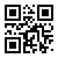 QR-Code zur Seite https://www.isbn.de/9783319260556