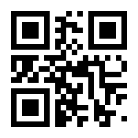 QR-Code zur Seite https://www.isbn.de/9783319262000