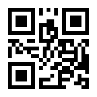 QR-Code zur Seite https://www.isbn.de/9783319263342
