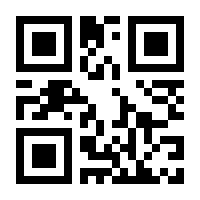 QR-Code zur Seite https://www.isbn.de/9783319263694