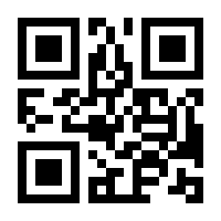 QR-Code zur Seite https://www.isbn.de/9783319264219