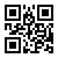 QR-Code zur Seite https://www.isbn.de/9783319264851