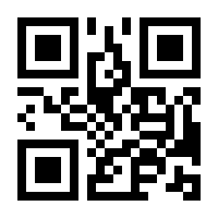 QR-Code zur Seite https://www.isbn.de/9783319264868