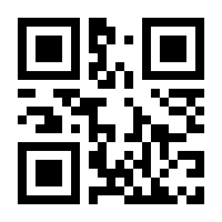 QR-Code zur Seite https://www.isbn.de/9783319266305