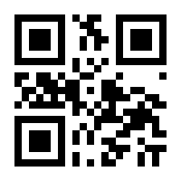 QR-Code zur Seite https://www.isbn.de/9783319266312