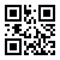 QR-Code zur Seite https://www.isbn.de/9783319266404