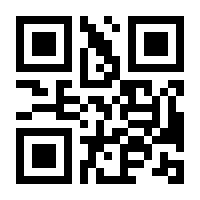 QR-Code zur Seite https://www.isbn.de/9783319267234