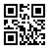 QR-Code zur Seite https://www.isbn.de/9783319271262