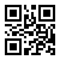 QR-Code zur Buchseite 9783319272009