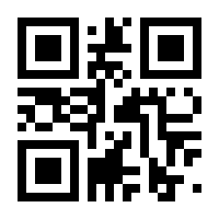QR-Code zur Seite https://www.isbn.de/9783319272542