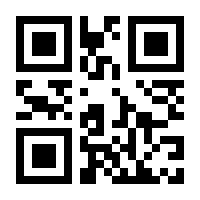 QR-Code zur Seite https://www.isbn.de/9783319272566