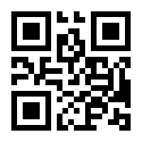 QR-Code zur Seite https://www.isbn.de/9783319277349