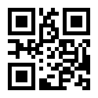 QR-Code zur Seite https://www.isbn.de/9783319277370