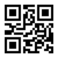 QR-Code zur Seite https://www.isbn.de/9783319280219