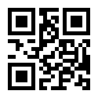 QR-Code zur Seite https://www.isbn.de/9783319280271