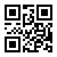 QR-Code zur Seite https://www.isbn.de/9783319280288