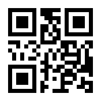 QR-Code zur Seite https://www.isbn.de/9783319280509