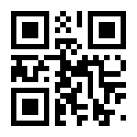 QR-Code zur Seite https://www.isbn.de/9783319280516