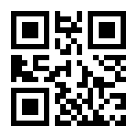 QR-Code zur Seite https://www.isbn.de/9783319280608