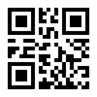 QR-Code zur Seite https://www.isbn.de/9783319281582